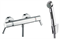 Гигиенический душ Hansgrohe Ecostat Comfort Care 13117000 13117000 - фото 68326
