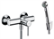 Гигиенический душ Hansgrohe Talis Classic 14161000 14161000 - фото 68338