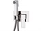 Гигиенический душ Remer QUBIKA Q 60 Q 60 - фото 68441