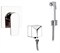 Гигиенический душ Remer DREAM D 30-2 D 30 - фото 68601