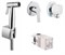 Гигиенический душ скрытого монтажа Vitra Solid S A49226EXP A49226EXP - фото 68914