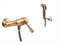 Гигиенический душ Rav Slezak Labe L081.5/2SM L081.5/2SM - фото 69141