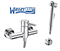 Гигиенический душ WasserKRAFT Main 4102 4102 - фото 69288