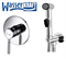 Гигиенический душ WasserKRAFT Main A04156 A04156 - фото 69307