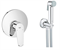 Гигиенический душ GROHE Eurodisc Cosmopolitan 29072751 19549002 - фото 70155