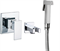 Гигиенический душ Magliezza Kvadro 50103-cr 50103-cr - фото 70224