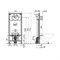 Инсталляция для унитаза AlcaPlast Sadromodul 3 в 1 A101/1200 SET M71 с кнопкой A101/1200-3:1 SET M71 - фото 76045