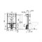 Инсталляция для унитаза AlcaPlast Sadromodul A101/850 A101/850 - фото 76057