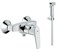 Гигиенический душ GROHE BauFlow 3281227513 Хром 3281227513 - фото 7670