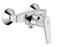 Гигиенический душ GROHE BauFlow 3281227513 Хром 3281227513 - фото 7671