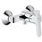 Гигиенический душ GROHE BauEdge 23333000 хром 23333000 - фото 7690