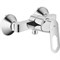 Гигиенический душ GROHE BauLoop 32816000 хром 32816000 - фото 7700