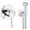 Гигиенический душ Sena Trigger Spray 35 26332000 хром 26332000 - фото 7714