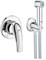 Гигиенический душ GROHE BauCurve 29044000 хром 29044000 - фото 7724