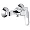 Гигиенический душ GROHE BauLoop 23340000 хром 23340000 - фото 7730