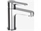 Смеситель для раковины Remer WINNER W11 W11 - фото 78808