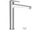 Смеситель для раковины Remer WINNER W10L W10L - фото 78812
