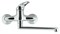 Смесители для кухни настенный Remer 35 F41 F41 - фото 79000