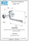 Смесители для кухни настенный Remer 35 F41 F41 - фото 79003