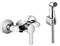 Гигиенический душ KLUDI Logo Neo 378410575 хром 378410575 - фото 7962
