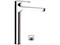 Смеситель для раковины Remer CLASS LINE L10LXL L10LXL - фото 87950