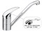 Смесители для кухни Remer GIGA G402 G402 - фото 88277