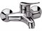 Смеситель для ванной Remer GIGA FOUR G 05 4 G 05 4 - фото 88309