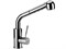 Смесители для кухни Remer GOURMET N83A N83A - фото 88353