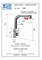 Смесители для кухни Remer GOURMET Q82 Q82 - фото 88393