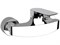 Смеситель для душа Remer NFINITY I31 I31 - фото 88472