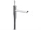Смесители для кухни Remer JAZZ J40L J40L - фото 88564