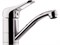 Смеситель для раковины Remer Kiss K11G K11G - фото 89535