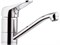 Смеситель для раковины Remer Kiss K40BPC K40BPC - фото 89543