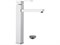 Смеситель для раковины Remer 	QUBIKA Q 10L Италия Q 10L - фото 91262
