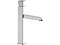 Смеситель для раковины Remer SQ3 S 403 S 403 - фото 91400