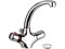 Смеситель для раковины с термостатом Remer THERMO H 10 H 10 - фото 91682