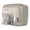 Сушилка для рук антивандальная Ksitex M-2500ACT Китай M-2500ACT - фото 94167