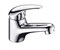 Смеситель для раковины Wasserkraft Isen 2603 хром SM2603 - фото 95015
